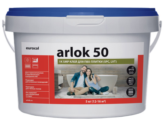 Клей Форбо АРЛОК/ Forbo ARLOK 50 1-компонентный СМП/SMP клей для ПВХ-плитки ЛВТ/LVT, СПС/SPC (5кг)