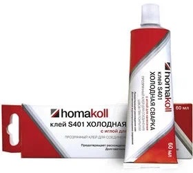 Клей холодная сварка Homakoll (Хомакол) S401 (60мл) морозостойкий