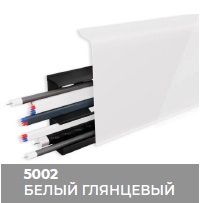 Плинтус Royce (Ройс) 80 5002 Белый Глянцевый (80*24*2200мм) кабель-канал, мягкий край 