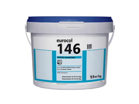 Клей Форбо АРЛОК/ Forbo ARLOK 146 EUROMIX Wood Basic 2K полиуретановый для паркета (9,9кг)