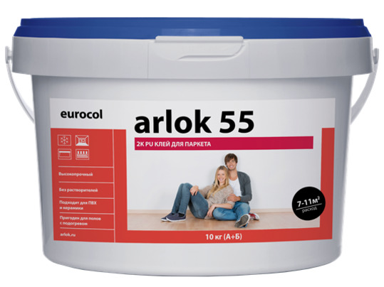 Клей Форбо АРЛОК/ Forbo ARLOK 55 2К PU 2-комп.полиуретановый клей для всех видов паркета (5кг)