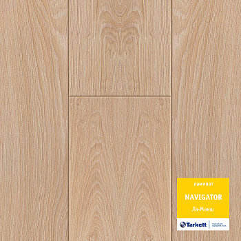 Ламинат Tarkett (Таркетт) НАВИГАТОР/ NAVIGATOR 504415019 Ла-Манш (1,253кв.м/5шт/33класс)