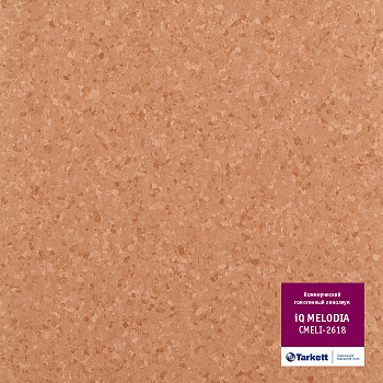 Линолеум Таркетт АЙКЬЮ МЕЛОДИЯ/ Tarkett IQ MELODIA 2618 (2,0м/2,0мм)