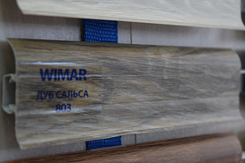 Плинтус Wimar 58 (Вимар) 803 Дуб Сальса (58*20*2500мм) кабель-канал, мягкий край