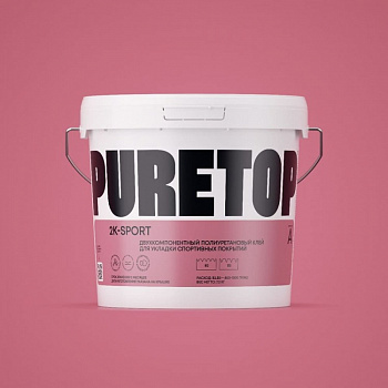 Клей Puretop (Пьюртоп) полиуретановый 2х-компонентный 2К-SPORT (8,1кг) 