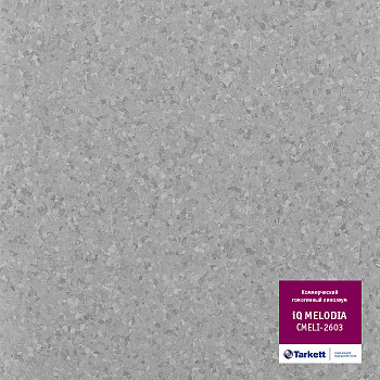 Линолеум Таркетт АЙКЬЮ МЕЛОДИЯ/ Tarkett IQ MELODIA 2603 (2,0м/2,0мм)