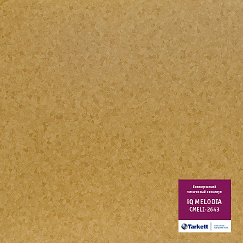Линолеум Таркетт АЙКЬЮ МЕЛОДИЯ/ Tarkett IQ MELODIA 2643 (2,0м/2,0мм)