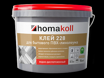 Клей Homakoll (Хомакол) 228 (14кг) морозостойкий 