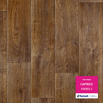 Линолеум Таркетт КАПРИЗ Квебек 2/ Tarkett CAPRICE Kvebek 2 (3,5м/3,0мм)