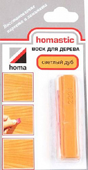 Воск мягкий Homastic (Хомастик) 2201 Светлый Дуб (30гр)