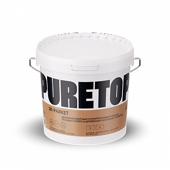 Клей Puretop (Пьюртоп) полиуретановый 2х-компонентный 2К-PARKET (4,5кг) 