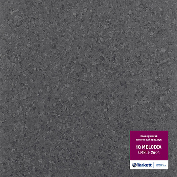 Линолеум Таркетт АЙКЬЮ МЕЛОДИЯ/ Tarkett IQ MELODIA 2604 (2,0м/2,0мм)