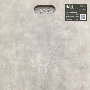 Кварцвиниловая плитка клеевая Бетта СТРОНГ СТОУН/Betta STRONG STONE ST1511 Бетон Лайм (3,98/18/2,5) 