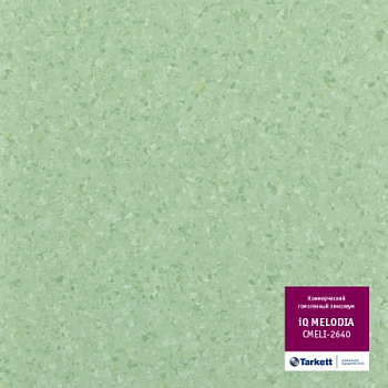 Линолеум Таркетт АЙКЬЮ МЕЛОДИЯ/ Tarkett IQ MELODIA 2640 (2,0м/2,0мм)