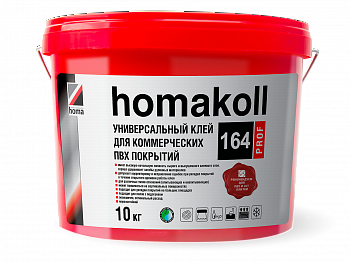 Клей для коммерческих ПВХ покрытий Homakoll (Хомакол) 164 Prof (5кг)