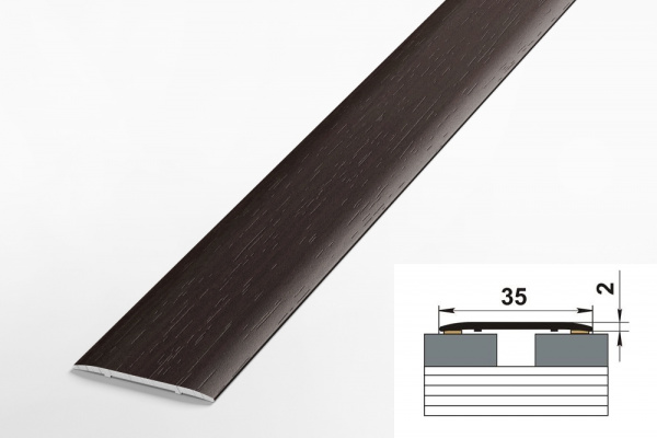 Обработан