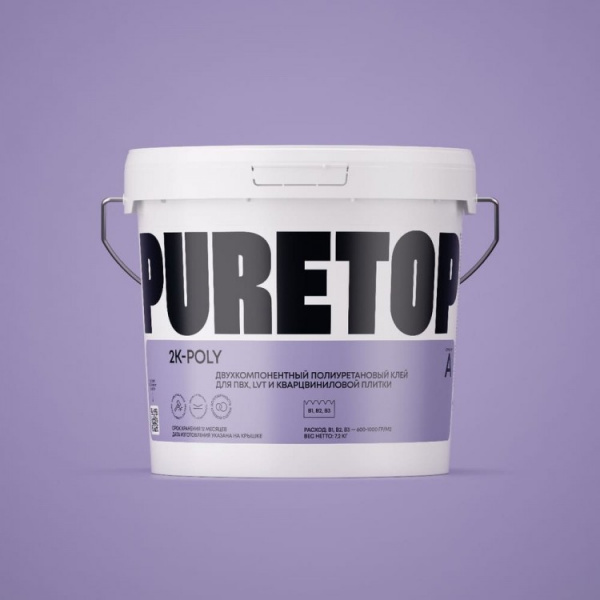 Клей Puretop (Пьюртоп) полиуретановый 2х-компонентный 2К-POLY (8,1кг) 