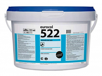 Клей Forbo (Форбо) EUROSAFE STAR TACK 522 (13кг) водно-дисперсионный морозостойкий
