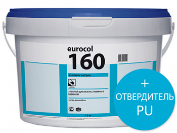 Клей Форбо АРЛОК/Forbo ARLOK 160 Euromix Turf Pro Combi 2K полиуретановый для искуст. травы (13.8кг)