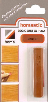 Воск мягкий Homastic (Хомастик) 1349 Вишня (30гр)